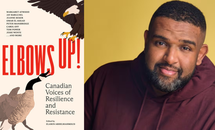 Elbows Up decorative image